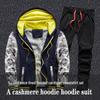 Men's Winter Camouflage Hoodie Suit - Thickened, Plus Velvet, Warm & Trendy Sportswear