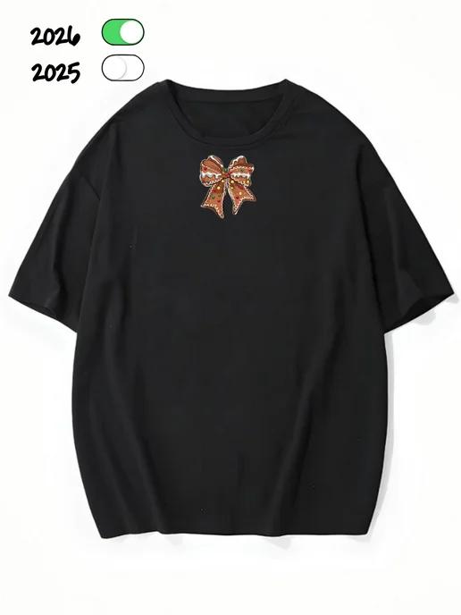 Oversized T-Shirt with New Year’s Print 4XL