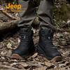 Jeep Unisex Thermal Outdoor Hiking Snow Boots
