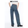 Peacebird Women's Retro High-Waist Wide-Leg Straight Jeans