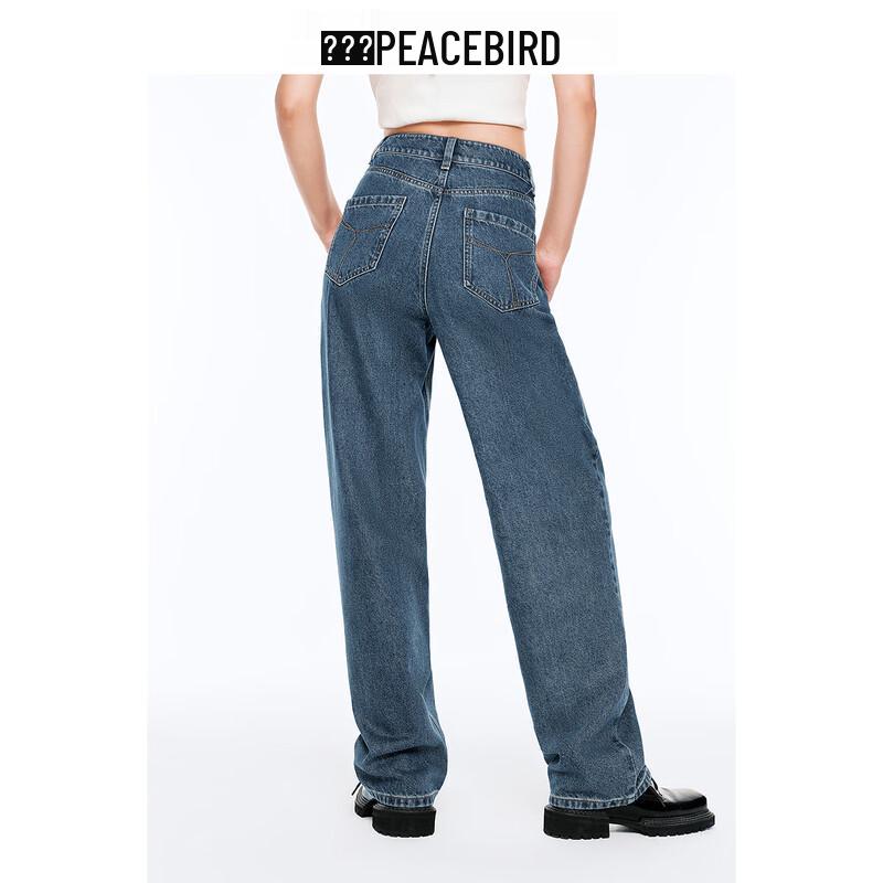 Taipingniao Women's Retro High-Waist Wide-Leg Straight Jeans