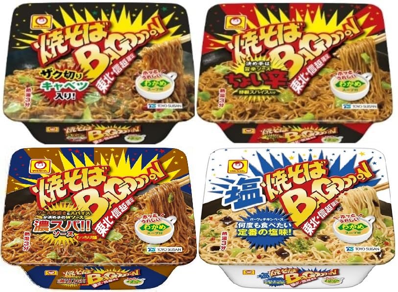 Maruchan Yakisoba Bagoong (4 Assorted Flavors, 12 Servings) [Registration 6372067] with TSUGARU FARM Original Packaging