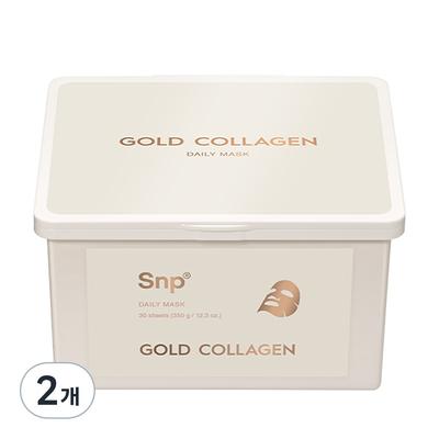 SNP Gold Collagen Daily Mask Pack 350g, 30 Pieces, 2 Pieces