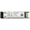 Huawei SFP-25G-SR SFP28 Multimode Optical Module