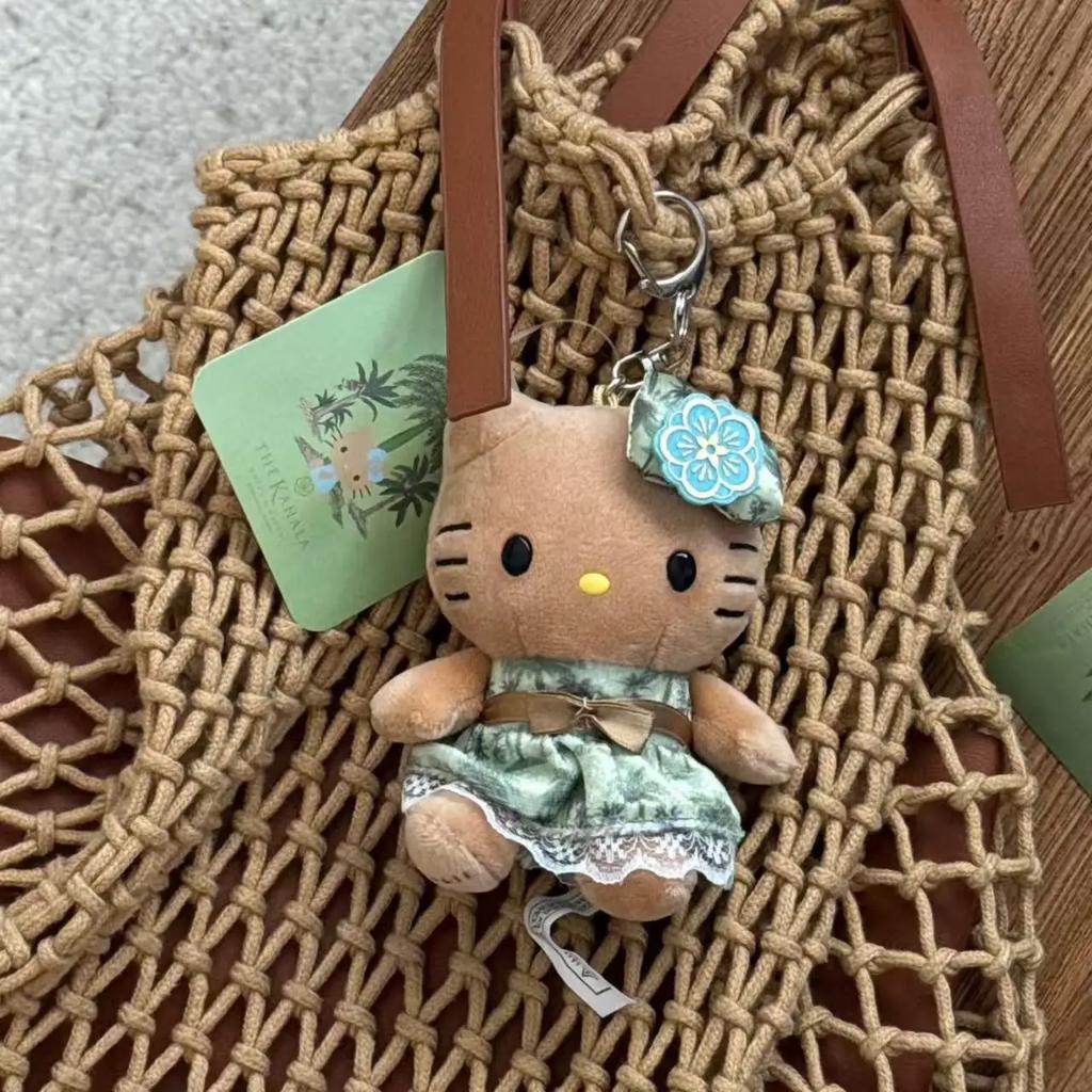Sanrio Hello Kitty Hawaiian Style Plush Keychain Cute Tan Kitty Plush Pendant with Coconut Tree Dress Kawaii Bag Charm for Girls