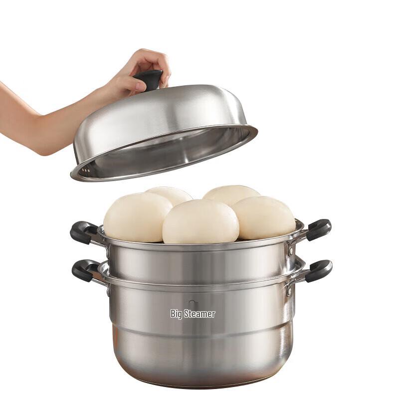 Joyoung 28cm Stainless Steel Steamer Pot