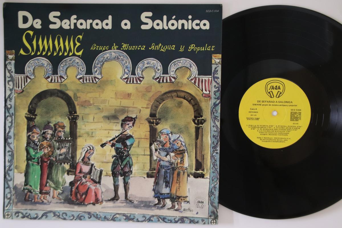 

LP Record SIMANE - De Sefarad A Salonica SED5004 SAGA 1983 Spain Folk Used