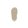 Adidas Yeezy Slide Pure Restock Pair Kids HQ4117