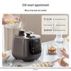 Midea Smart Electric Pressure Cooker CN plug (adapter included)