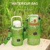 Outdoor Water Bottle Shoulder Strap Anti-drop Crossbody Bottle Protector for Camping Hiking Climbing Trips