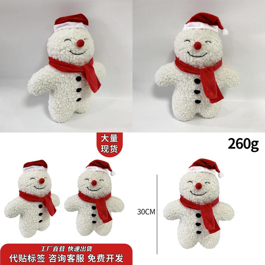 Weihnachts-Schneemann-Kissen Entzückende Weihnachtsmannmütze Dekorative Plüschkissen