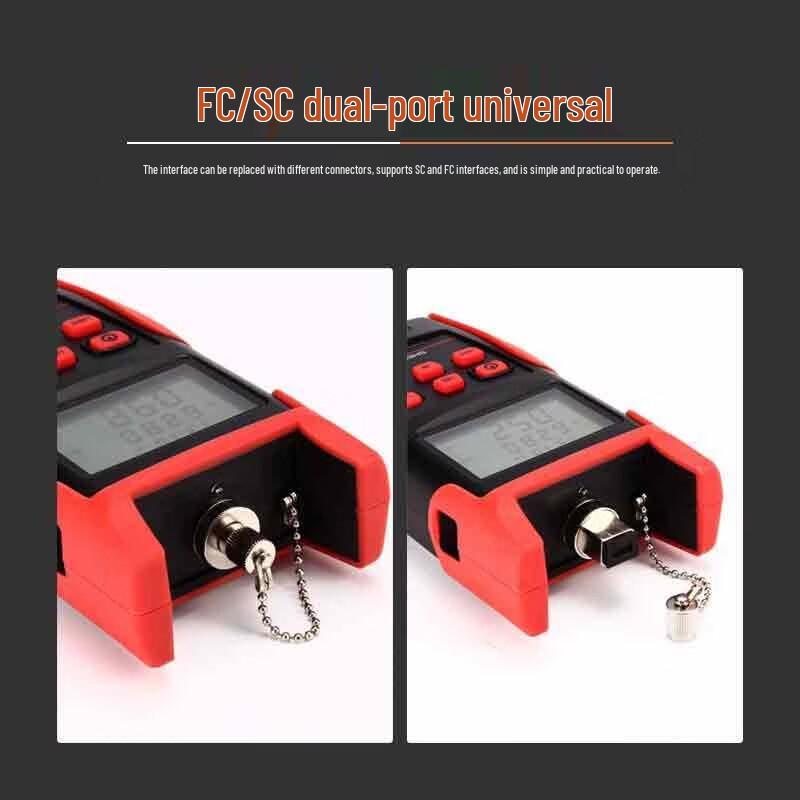 Shengwei High-Precision Fiber Optic Power Meter & Tester
