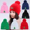 Women's European & American Christmas Tree Knit Hat - Warm Wool Embroidered Pullover for Autumn & Winter