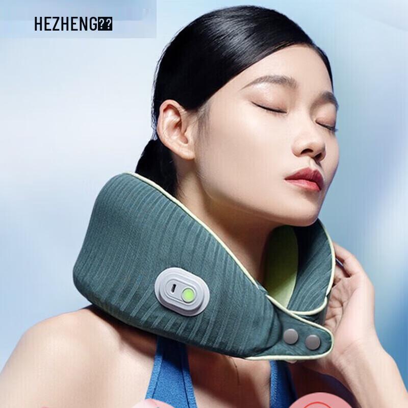 Hezheng Portable U-Shaped Neck & Shoulder Massager