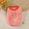 Cute Print Tea Cup Dog Sweater Winter Warm Fleece Pet Clothes for Small Dogs Teddy Chihuahua Puppy Pullovers mascotas Clothing