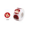Gift Packaging Chinese Fu Blessing Sticker Round Sealing Sticker  Children Toys