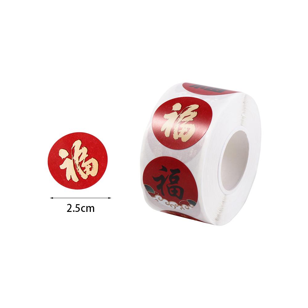 Gift Packaging Chinese Fu Blessing Sticker Round Sealing Sticker  Children Toys
