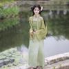 Yimeng Pavilion Wind Whisper Hanfu: Women's Camisole and Half Skirt Set