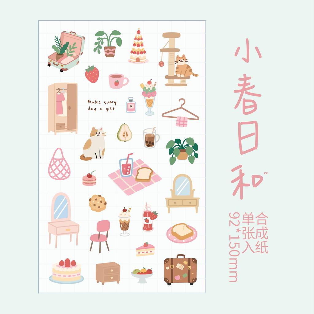 JIAMEI Slow Life Series Kawaii Ins Cartoon Small Pattern Die Cutting Stickers DIY Diary Scrapbook Aesthetic Stationery Stickers