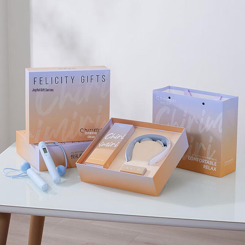 Chirimiri TZ-001 Neck Massager