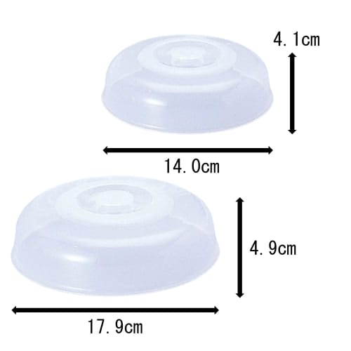 SankoPlastic Rangemate R-4 Mikrowellendeckel, 4er-Set, Natur