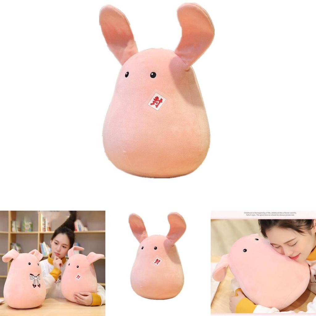 Soft Plush Toilet Bound Hanako-kun Cute Rabbit Nene Yashiro Doll For Anime Fans