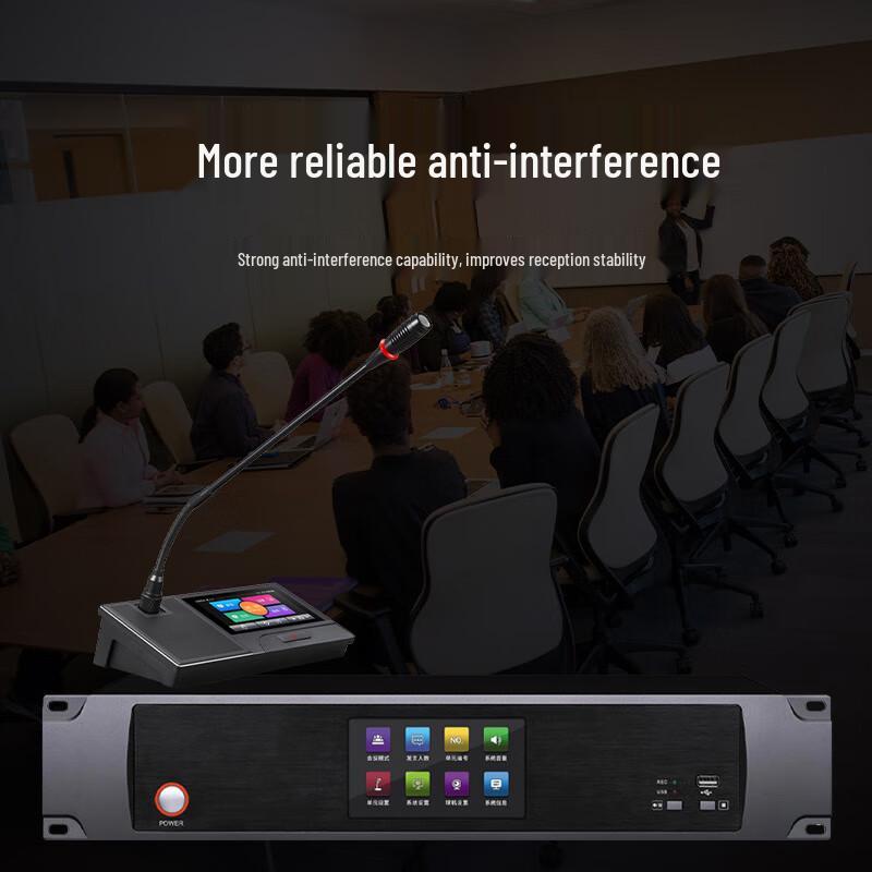 Runpu Professional Digital Conference System Host (CN version)