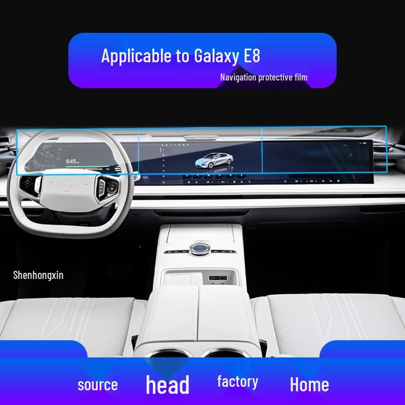 Geely Galaxy L6/L7 E8 Central Control Screen Protector - Tempered Film for 25 Models