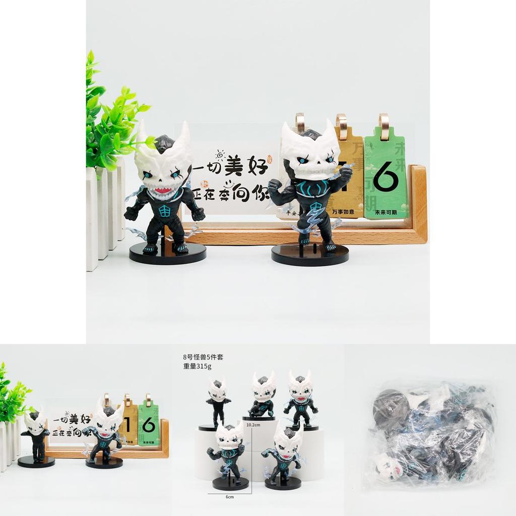 Kaiju No 8 Kafka Hibino Pvc Model Ornament For Kids And Fans