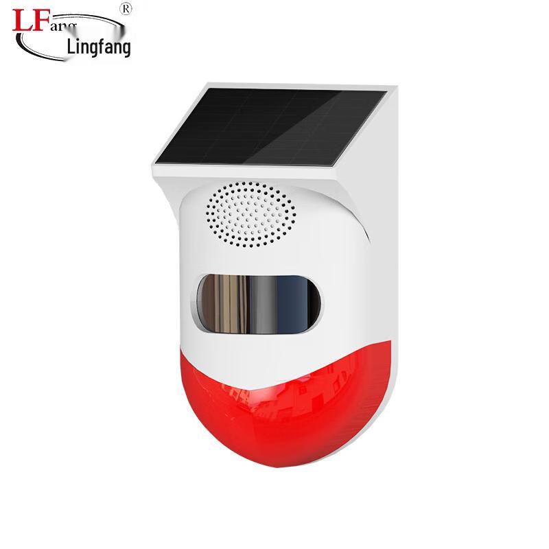LFang CT80-D Solar-Powered Wireless Outdoor/Home PIR Alarm