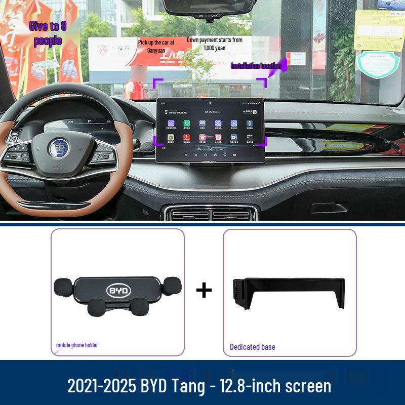 BYD Tang Special Car Phone Holder (2021-2025 Models) Adjustable Screen Mount