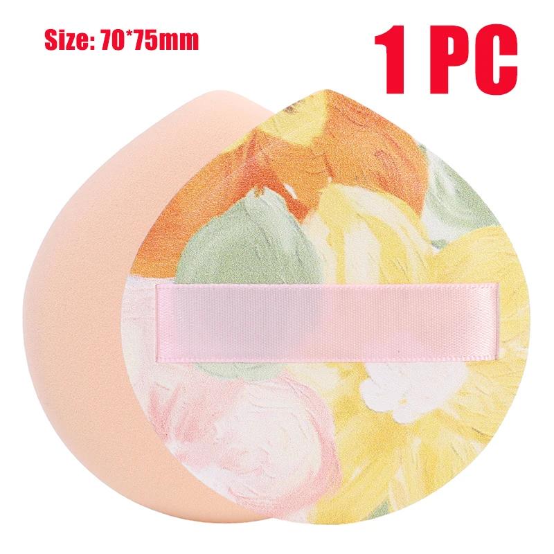Thick Soft Air Cushion Cosmetic Puff Dry Wet Usable Powder Puff Face Concealer Blush Foundation Hide Pores Beauty Cosmetics Tool