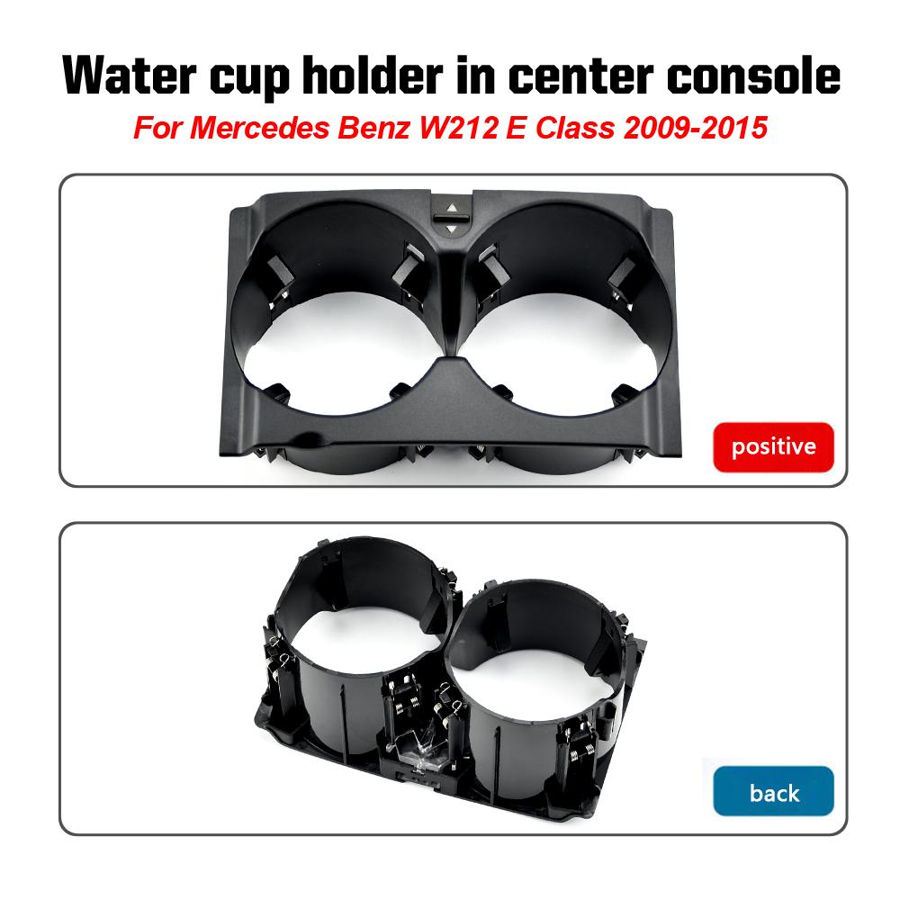 Center Console Drink Cup Holder 2046802391 Replacement for Mercedes W204 S204 C207 W212 A207 S212 Car Cup Holder New