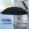 Yu Zhong Dual-Use Large Folding Umbrella for Men & Women, Sun & Rain Protection, Black Glue Shade, Perfect Gift.