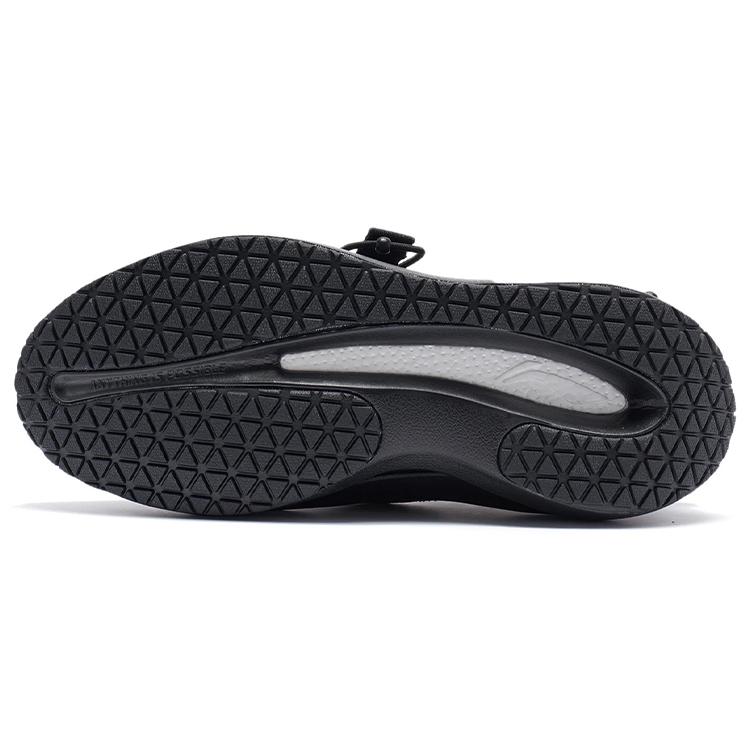Li Ning Cloud Traveler Dämpfung Rutschfest Abriebfest Abdeckung Unterstützung Leicht AGBR069-2