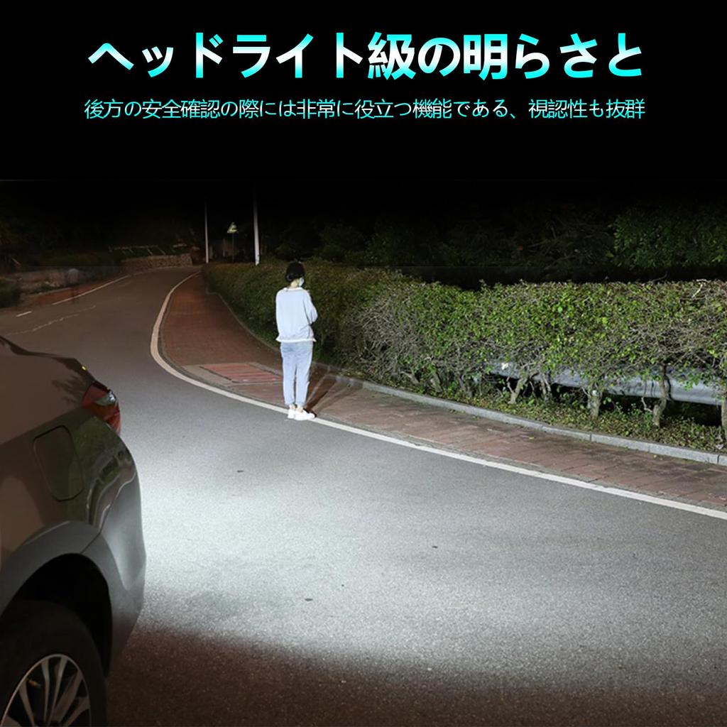 New T16 LED Back Lamp, Explosive Light, High Brightness, 5600 Lumens, Built-in Canceller, Single,