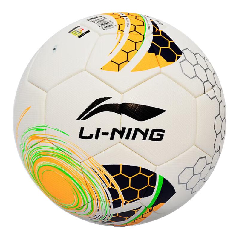 Li-Ning Size 5 Training & Match Football