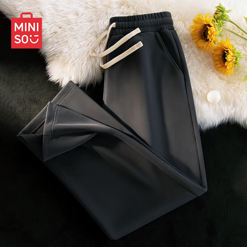 MINISO Pánské těžké volné kalhoty s rovnými nohavicemi pro volný čas