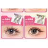 Jesireca - Glue-free Multipack False Eyelashes Cluster (Various Designs)