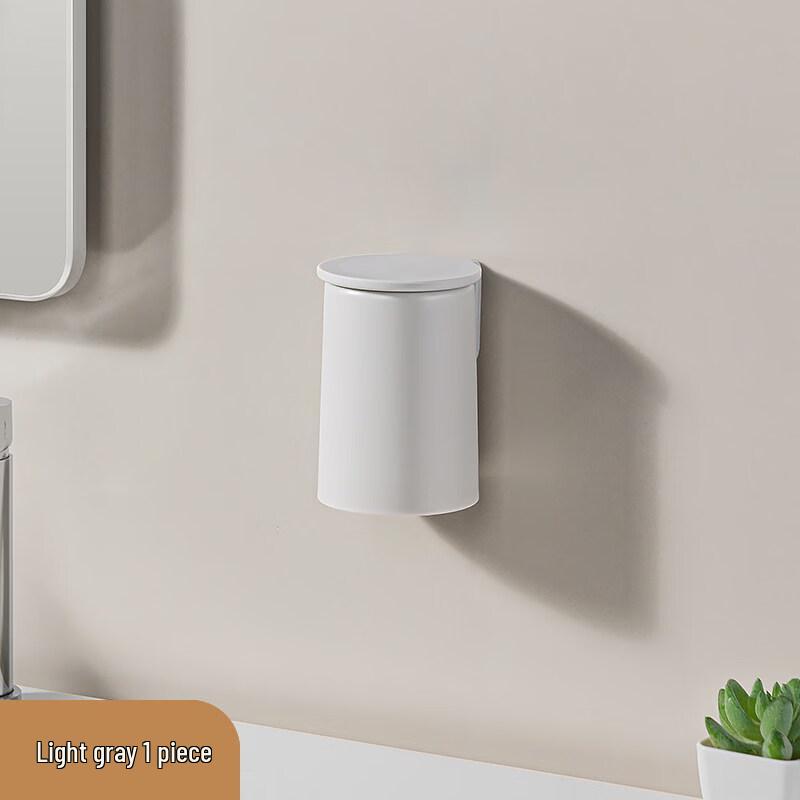 LIEI Wall-Mounted Electric Toothbrush Holder