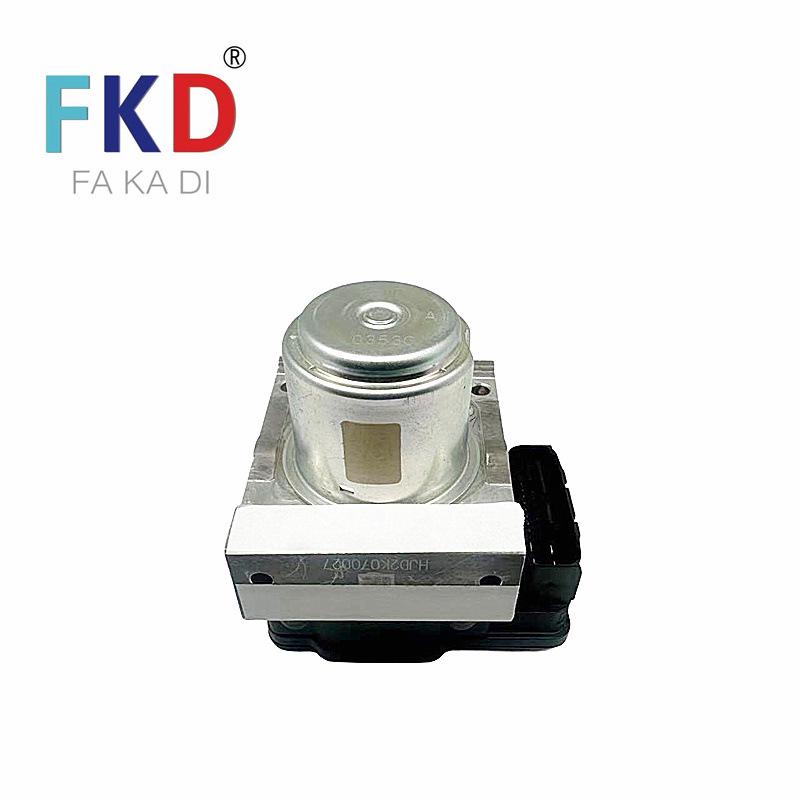 

Honda ABS Anti-lock Brake - Export Cross 57110-T8P-T04 Vacardi