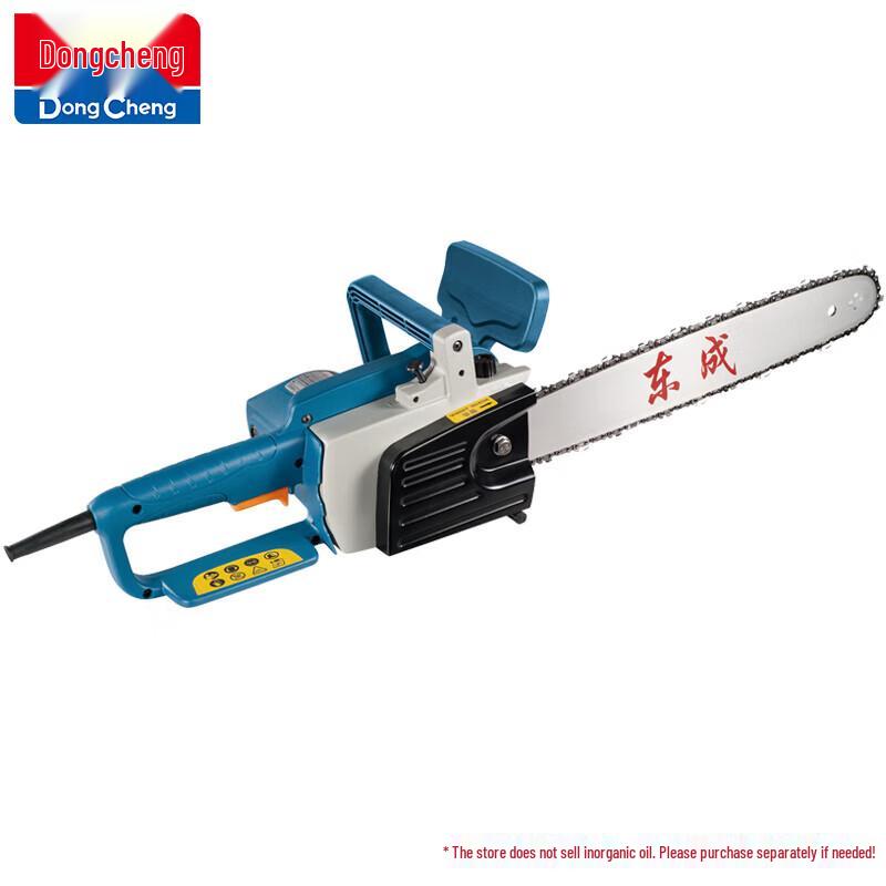 

Dongcheng Electric Chainsaw M1L-FF03-405 CN plug (adapter included)