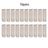 10Pairs Ultrathin Women Socks Summer Transparent Anti Slip Silk Socks Casual Elastic Invisible Socks Wear Resistant Hook Socks