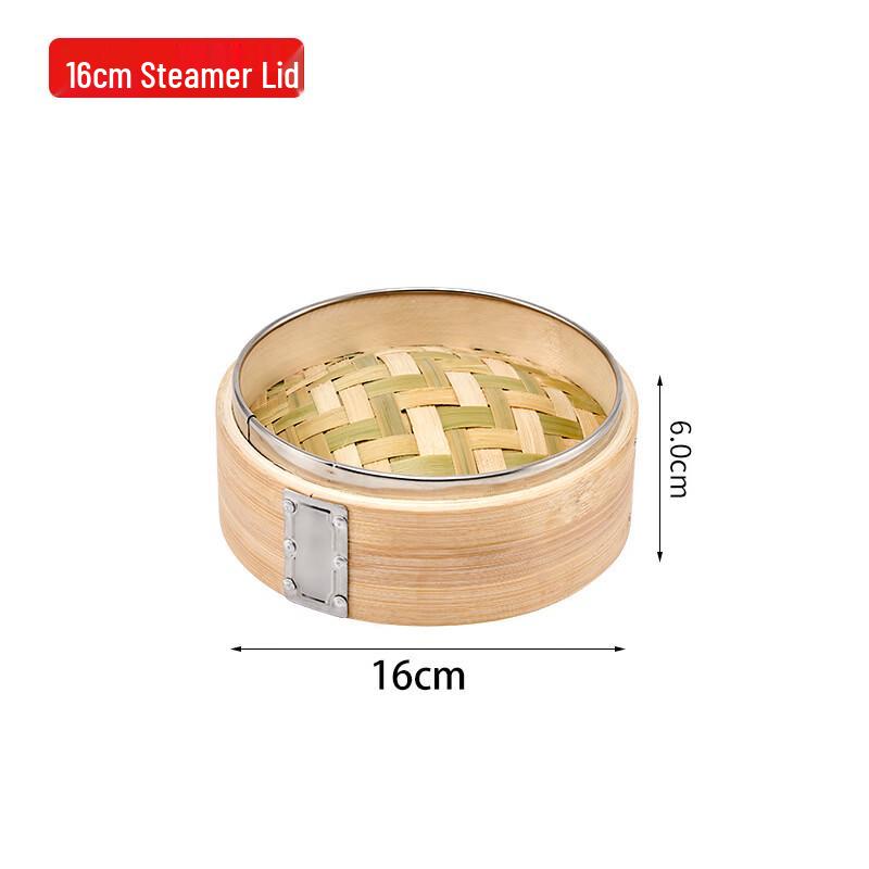 Diruien Carbonized Green Bamboo Steamer & Lid 16CM