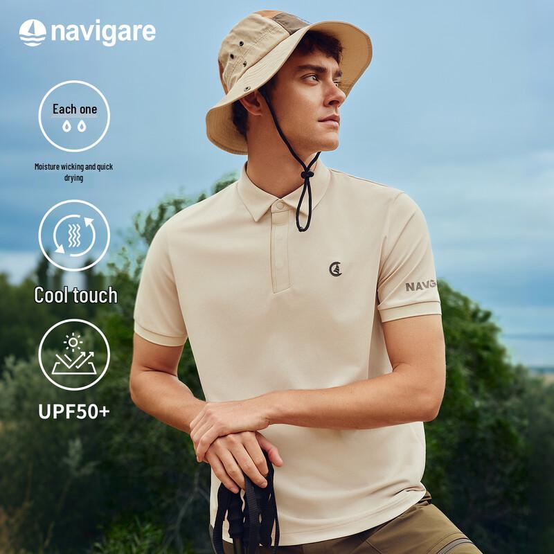 Navigare Men s Quick-Dry Cooling Sun Protection Polo XL