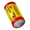 26650 Rechargeable Lithium-Ion Battery
