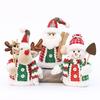 Christmas Decoration, Xmas Farmhouse Tiered Tray Tree Christmas Decor Collectible Figurine - Home Tabletop Elf Ornament
