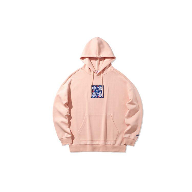 Li Ning Sweatshirts Men's Orange Pink Hooded Moderate Regular AWDQ351-3