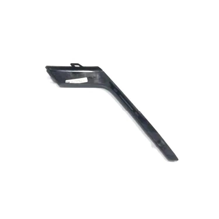 LR128234 LR128235: Suitable for Land Rover Range Rover Evoque Rear Bumper Trim.