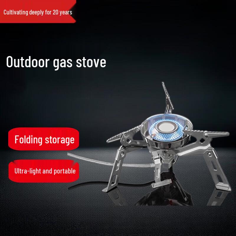 Beifu Split-Type Windproof Portable Gas Stove Kit